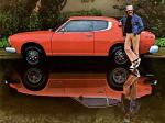 Datsun 610 Hardtop 1974 года